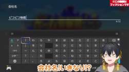 1699238 B