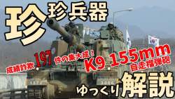 233539 B