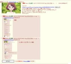 232491 B