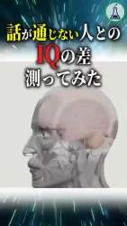 3786965 B