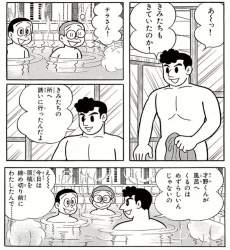 378381 B