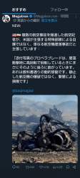 570577 B