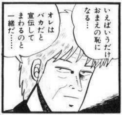 59877 B