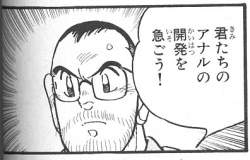 37958 B