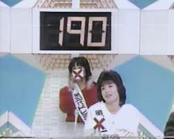 89657 B