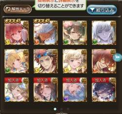 79986 B