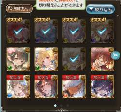 897416 B