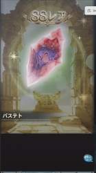 498154 B