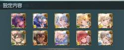 2855791 B
