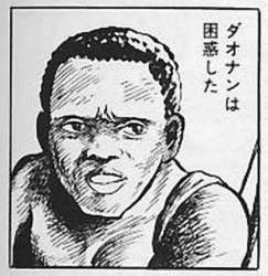 64771 B