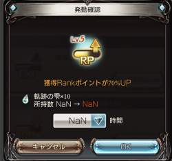 229484 B
