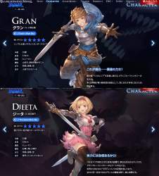 3335550 B
