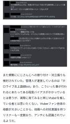 751597 B