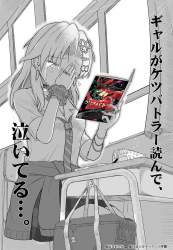 251599 B