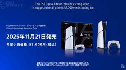 89670 B
