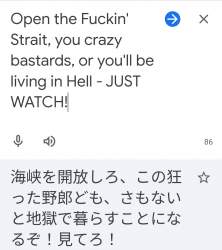 143788 B