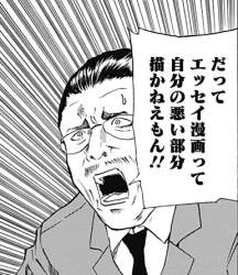 100358 B
