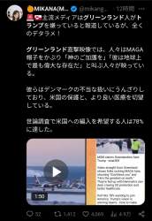 505742 B