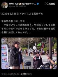 397293 B