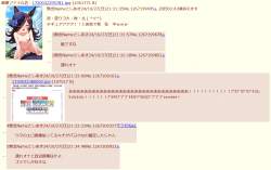 202413 B