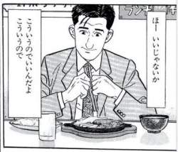 35972 B