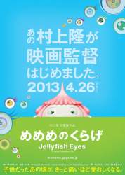 191631 B