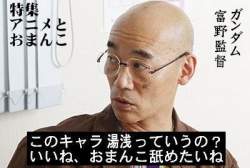 36951 B