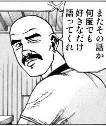 27803 B