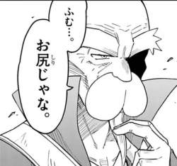 55574 B