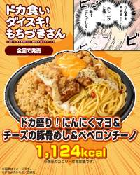 342163 B