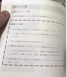 124275 B