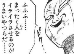 34836 B