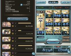 613987 B
