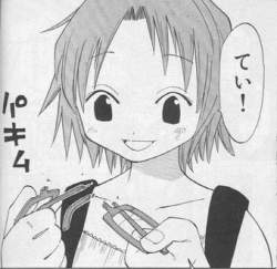 43716 B