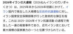 128096 B