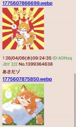 154278 B