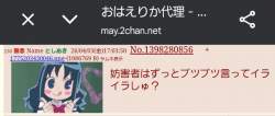 935709 B