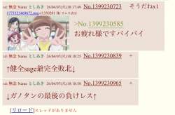 110910 B