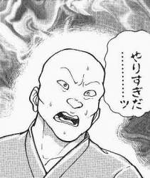147229 B