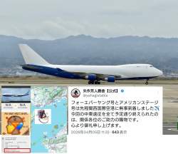 634970 B