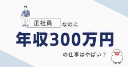 204022 B