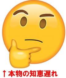 40798 B