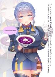 527946 B