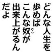 14929 B