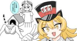 433493 B
