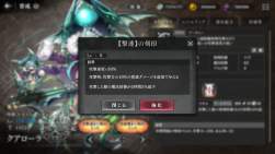 1566343 B