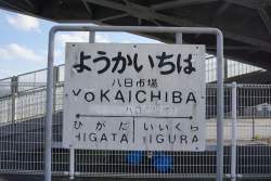 292578 B