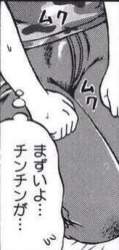 28538 B