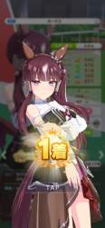 2463028 B