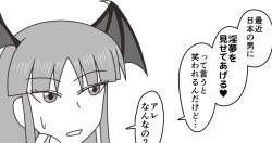 70643 B